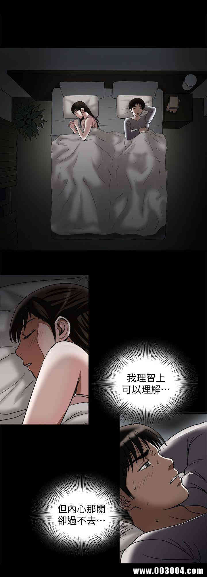第26张