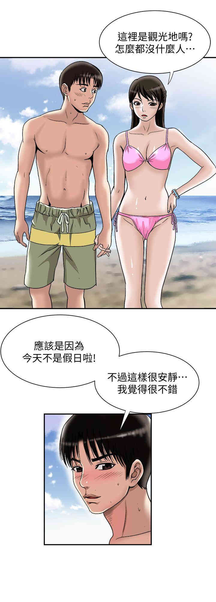 第22张
