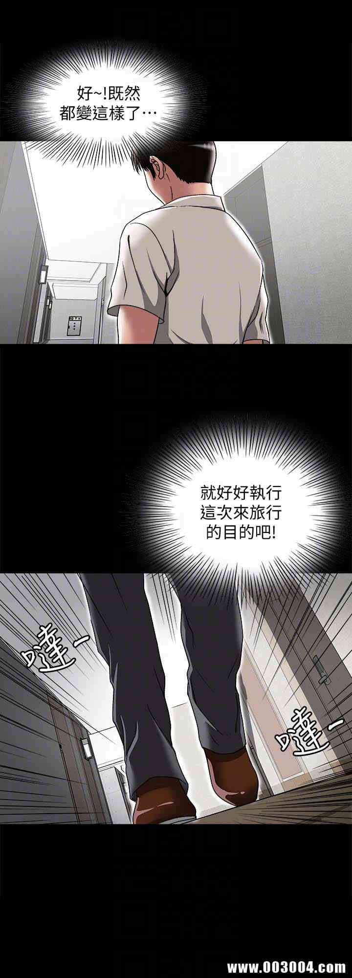 第27张