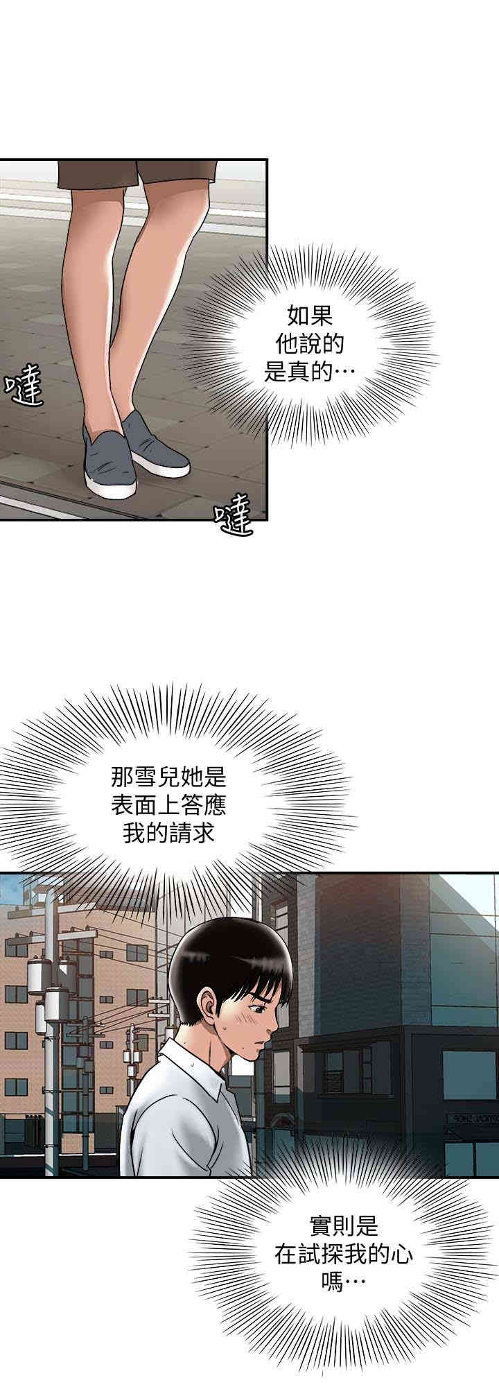 第22张