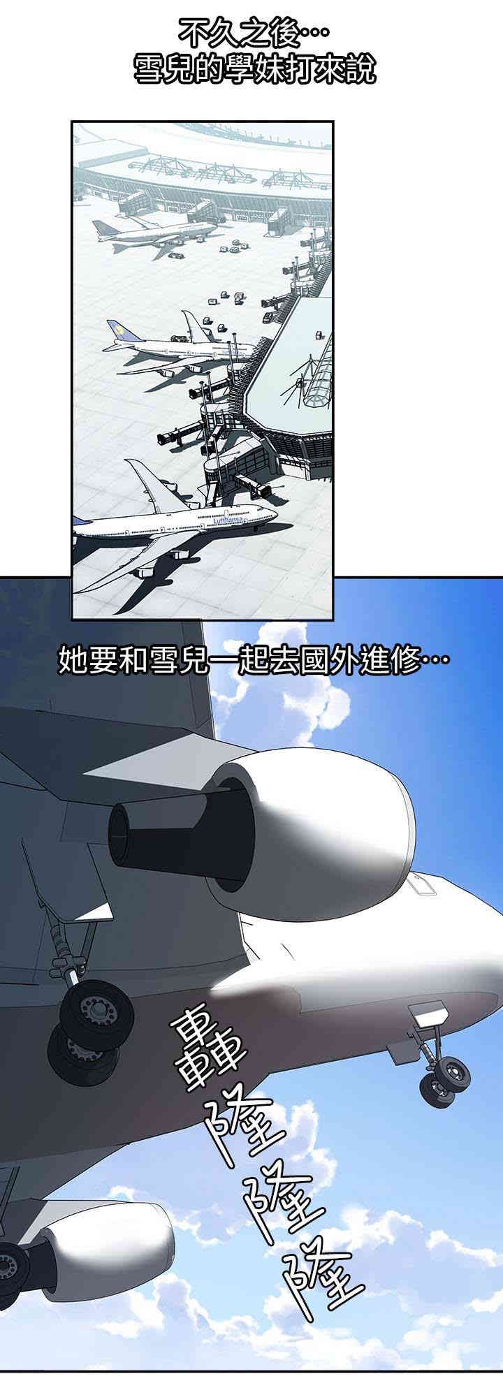 第24张