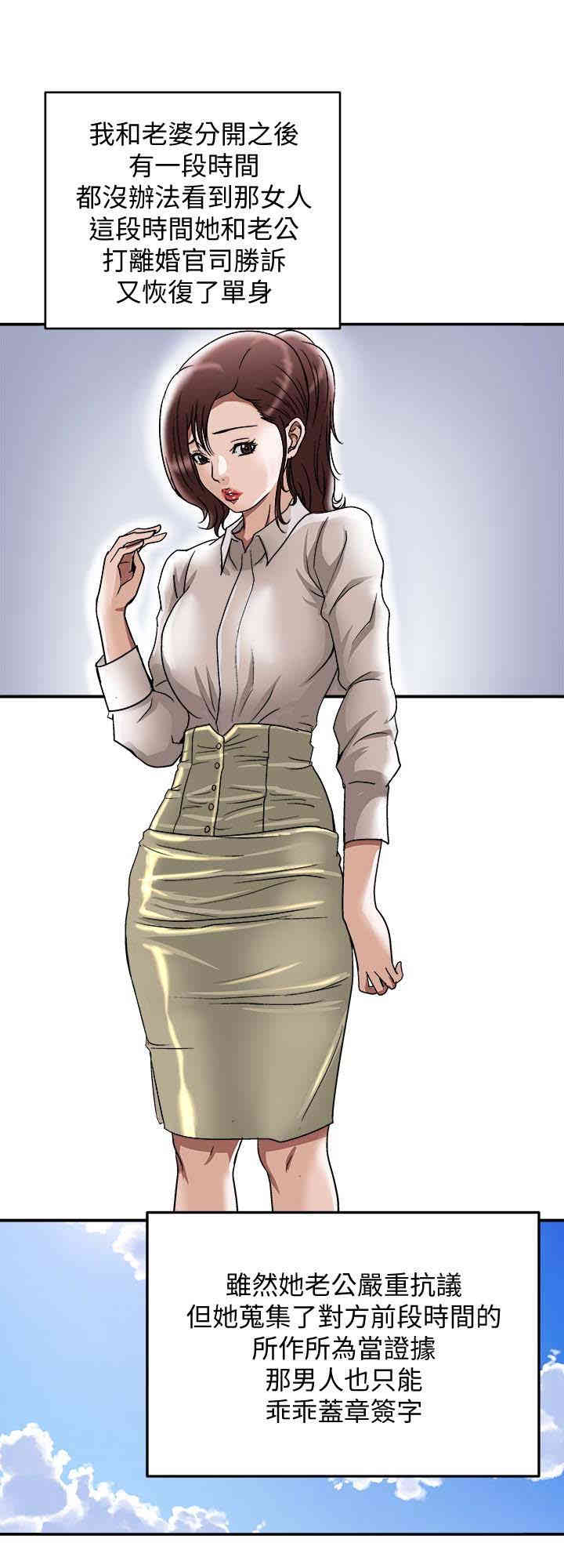 第26张