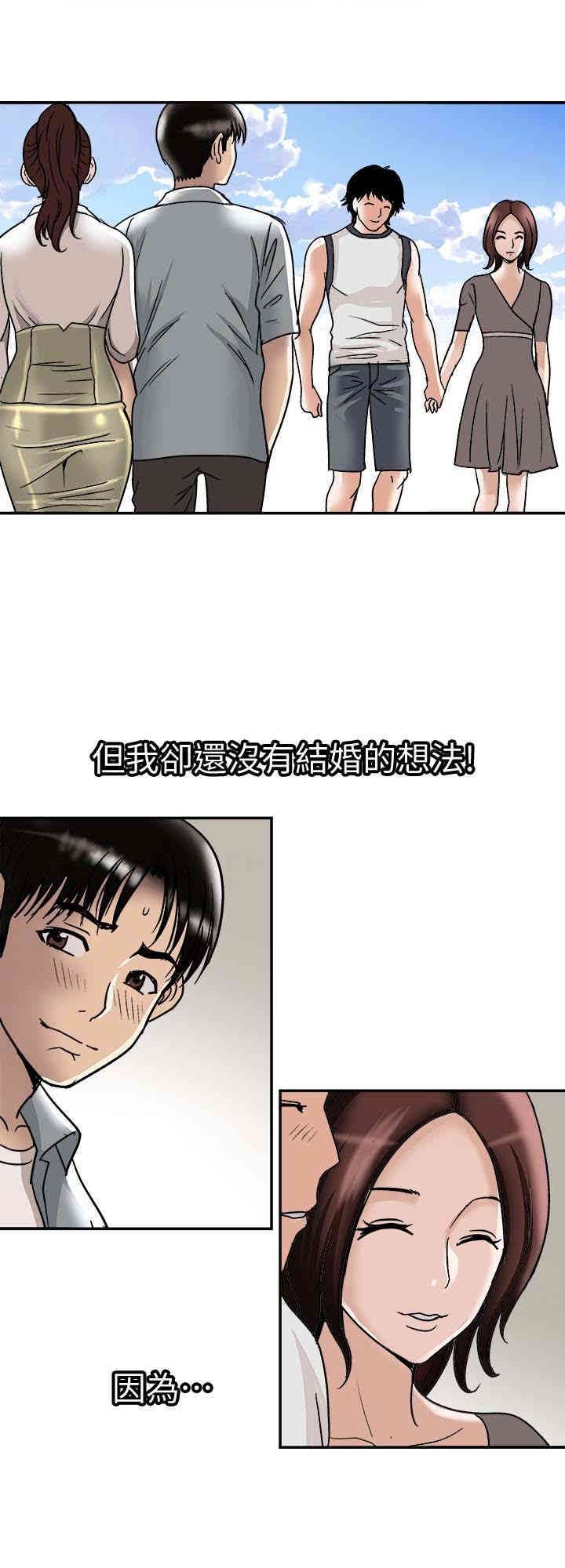 第28张