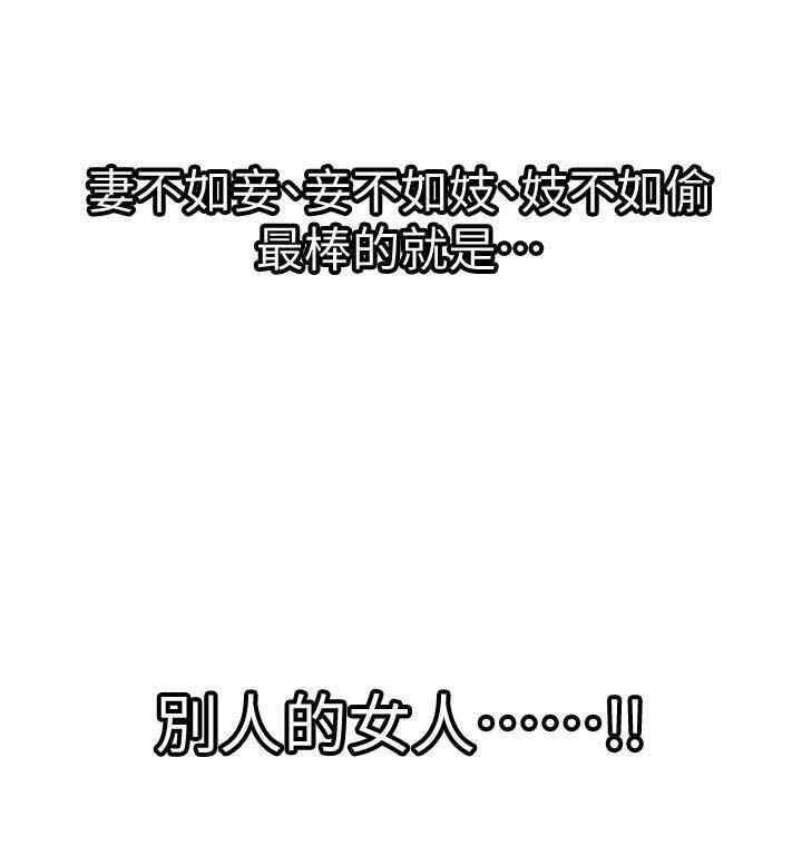 第30张