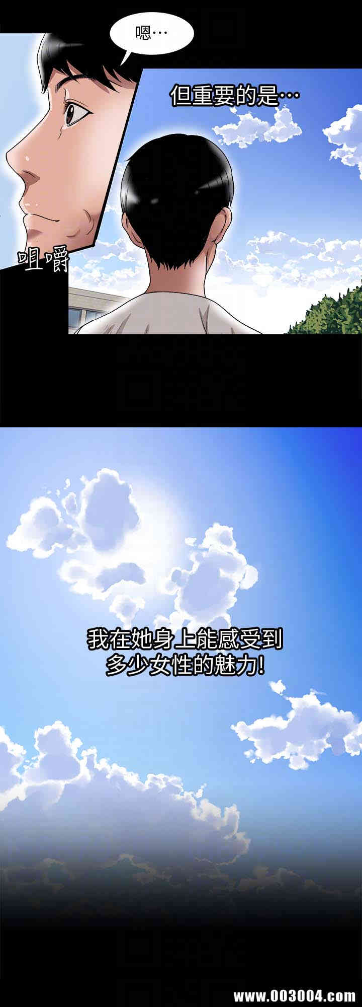 第25张
