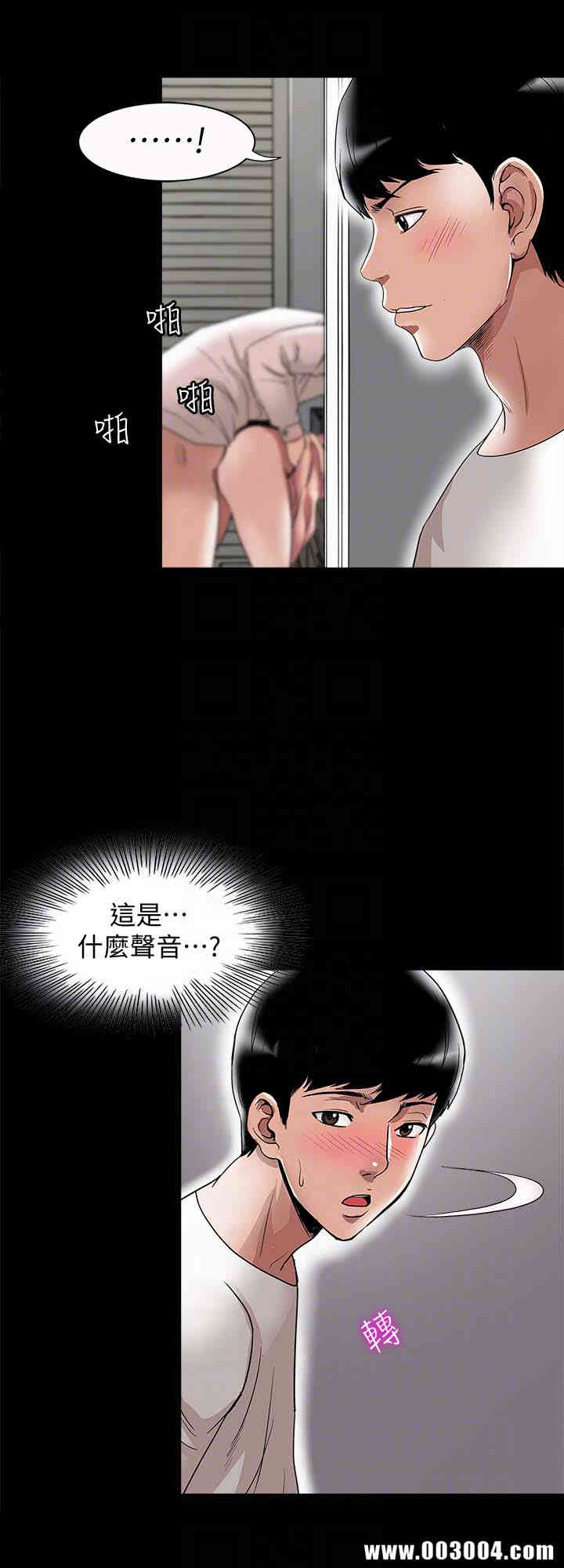 第27张