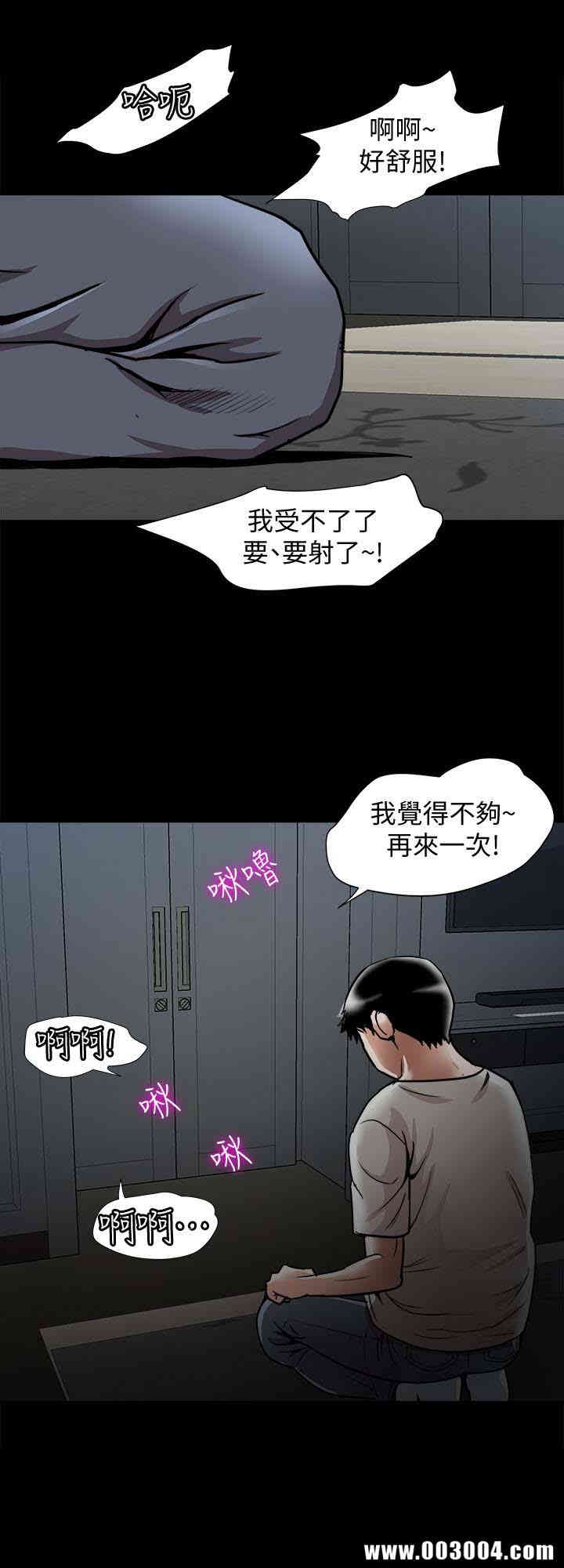 第21张