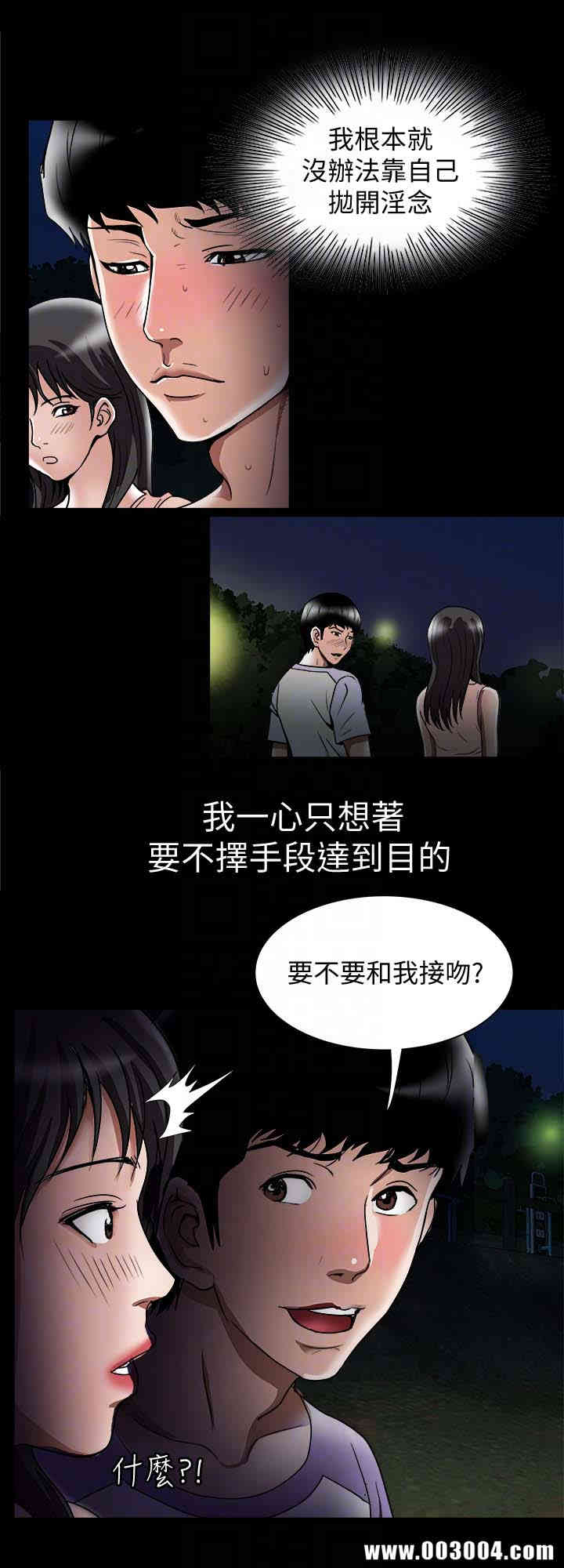 第23张