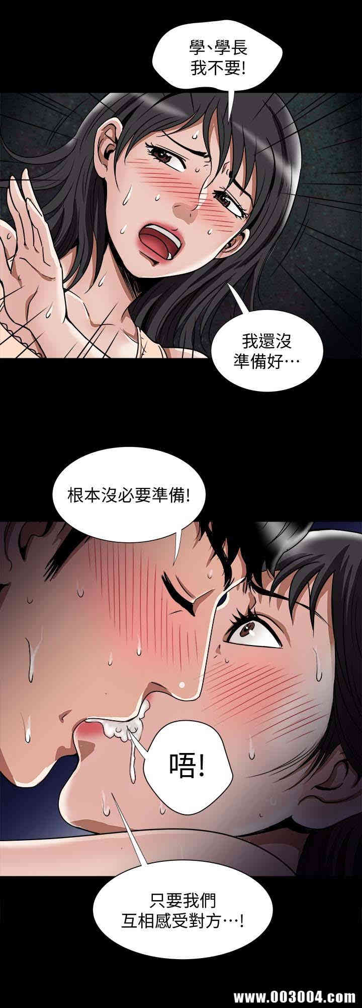 第2张