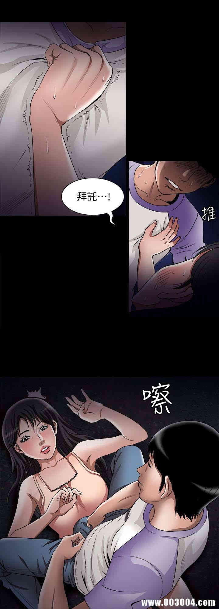 第5张