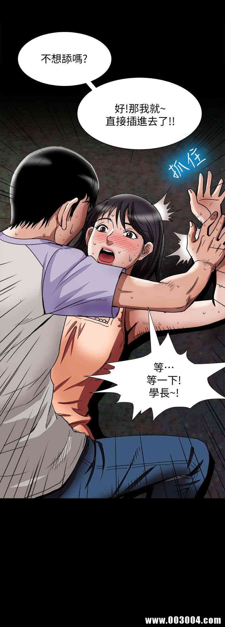 第9张