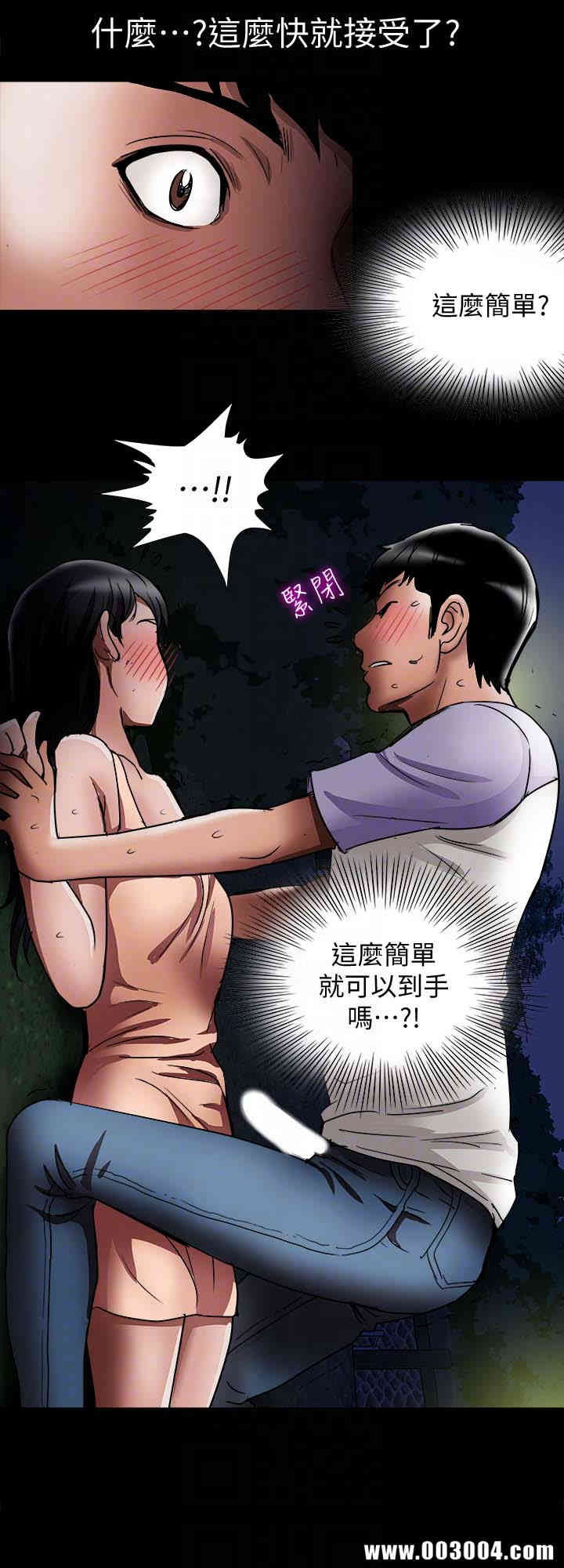 第11张