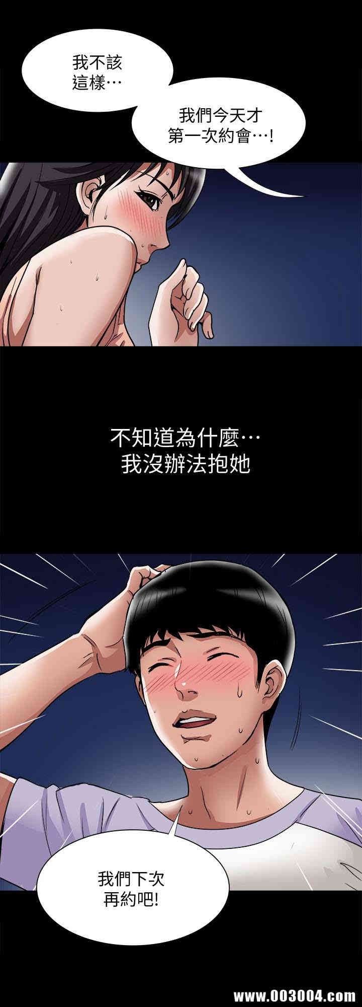 第13张