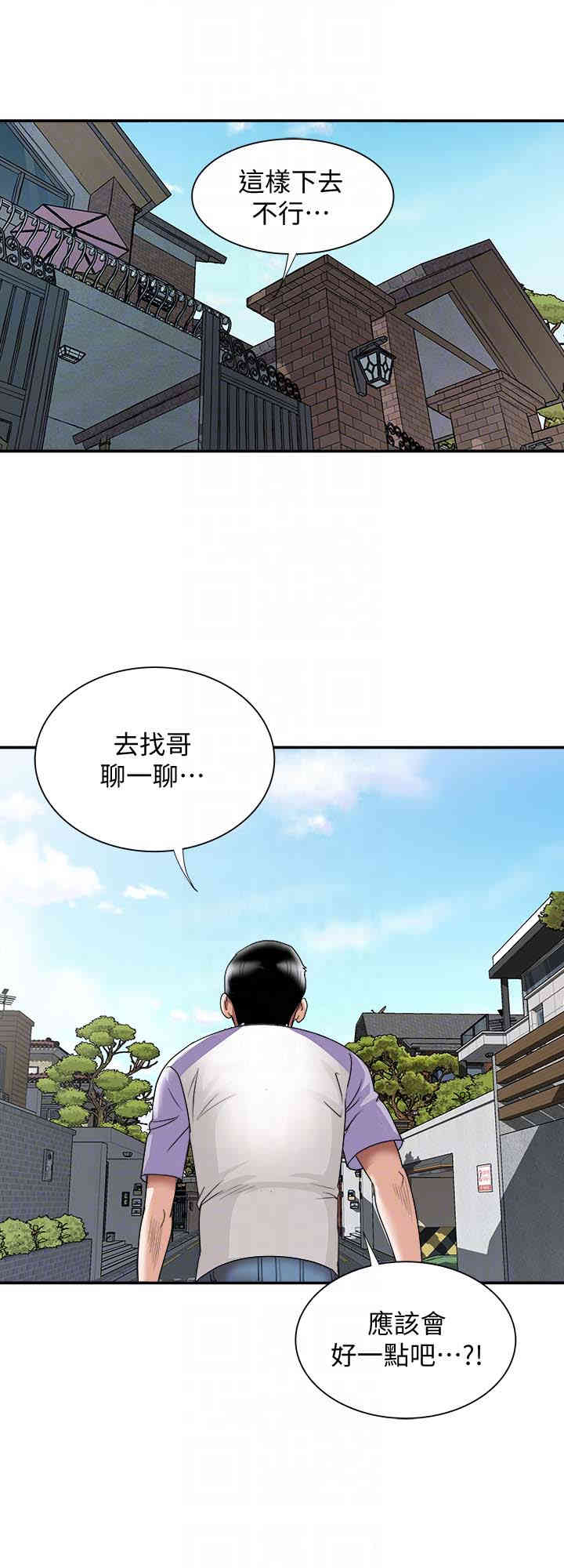 第23张