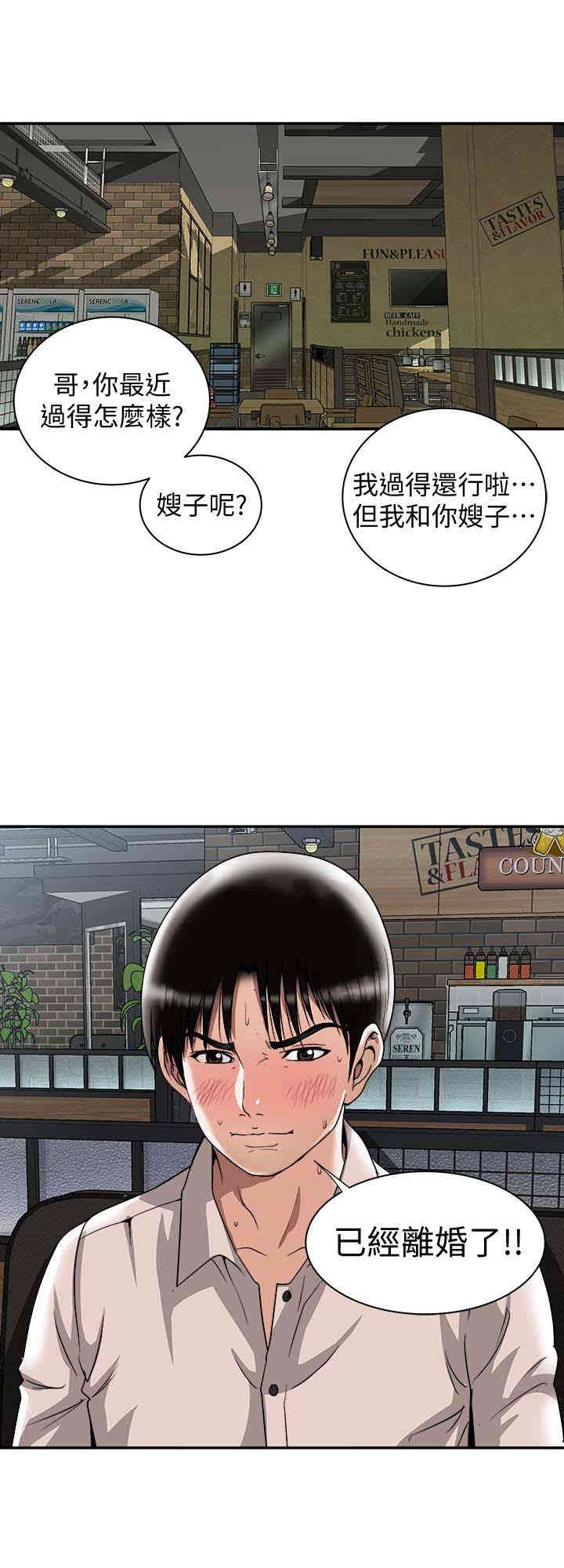 第24张