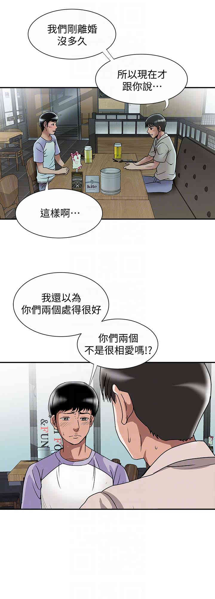 第25张