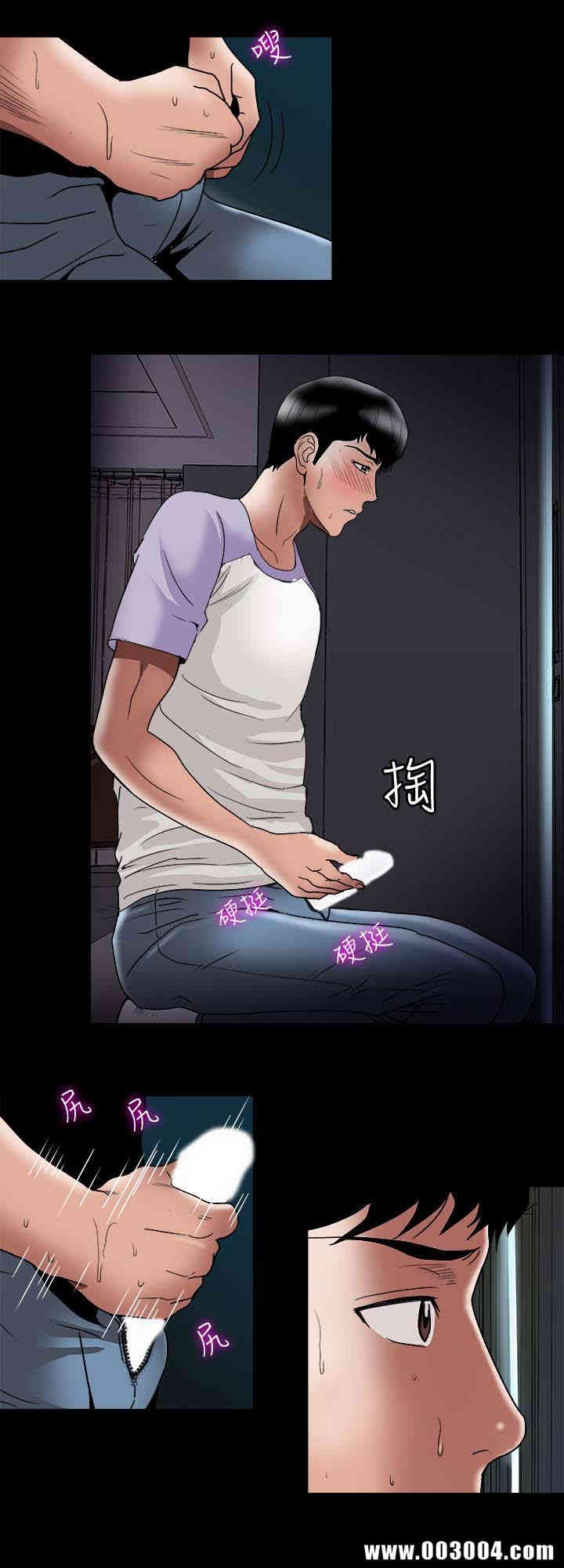 第24张