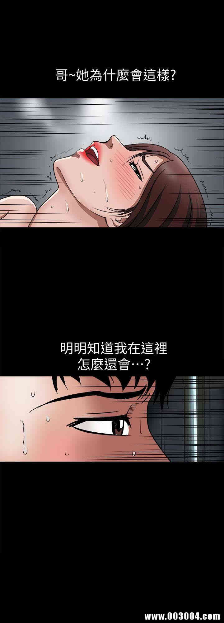 第28张