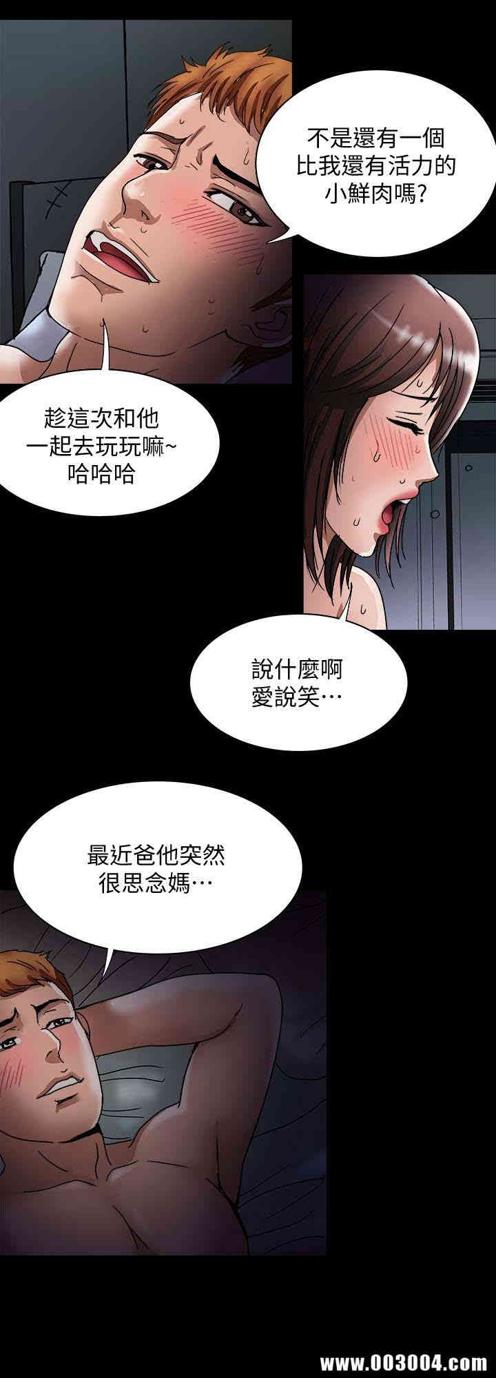 第22张