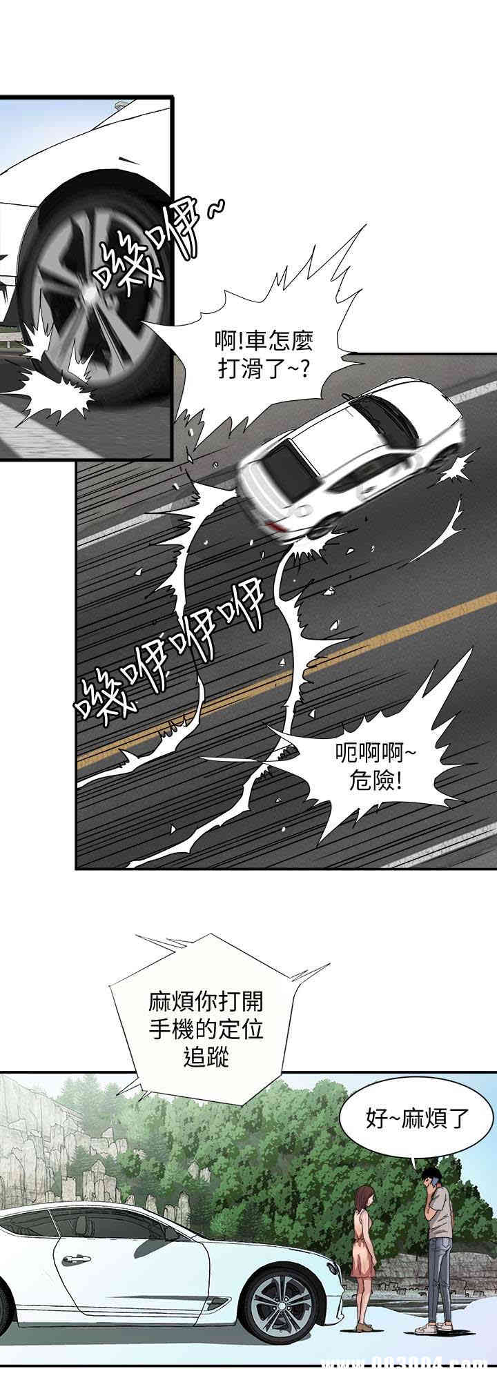 第26张