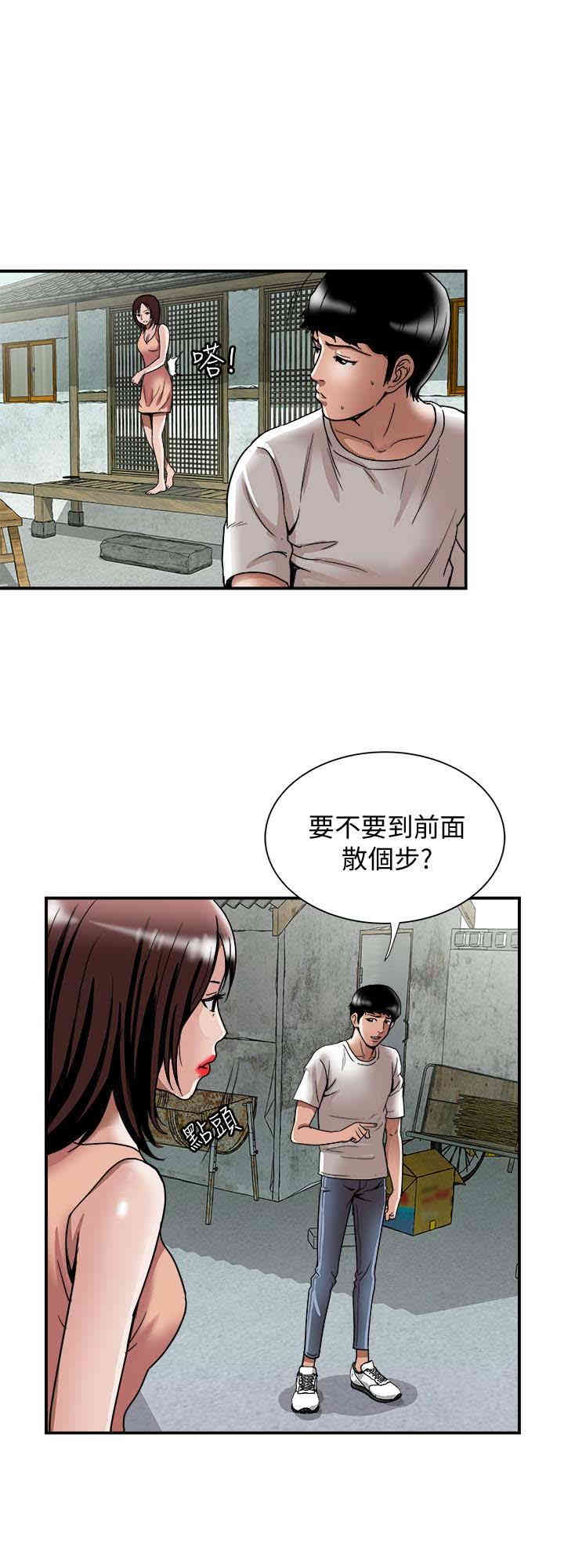 第22张