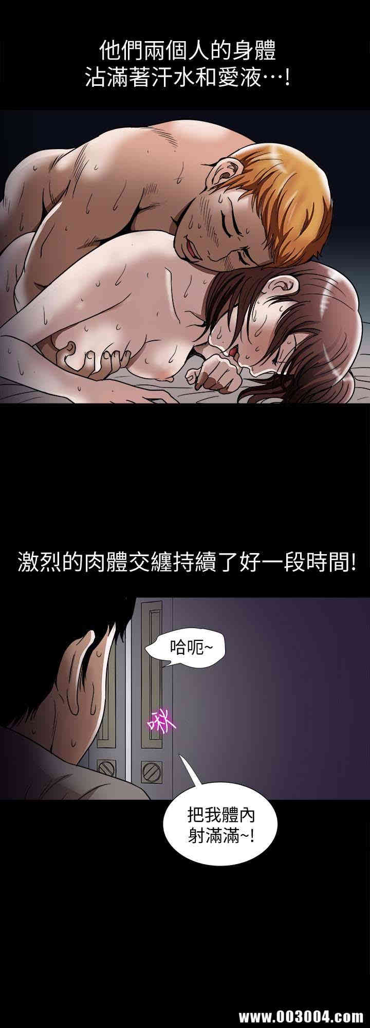 第20张