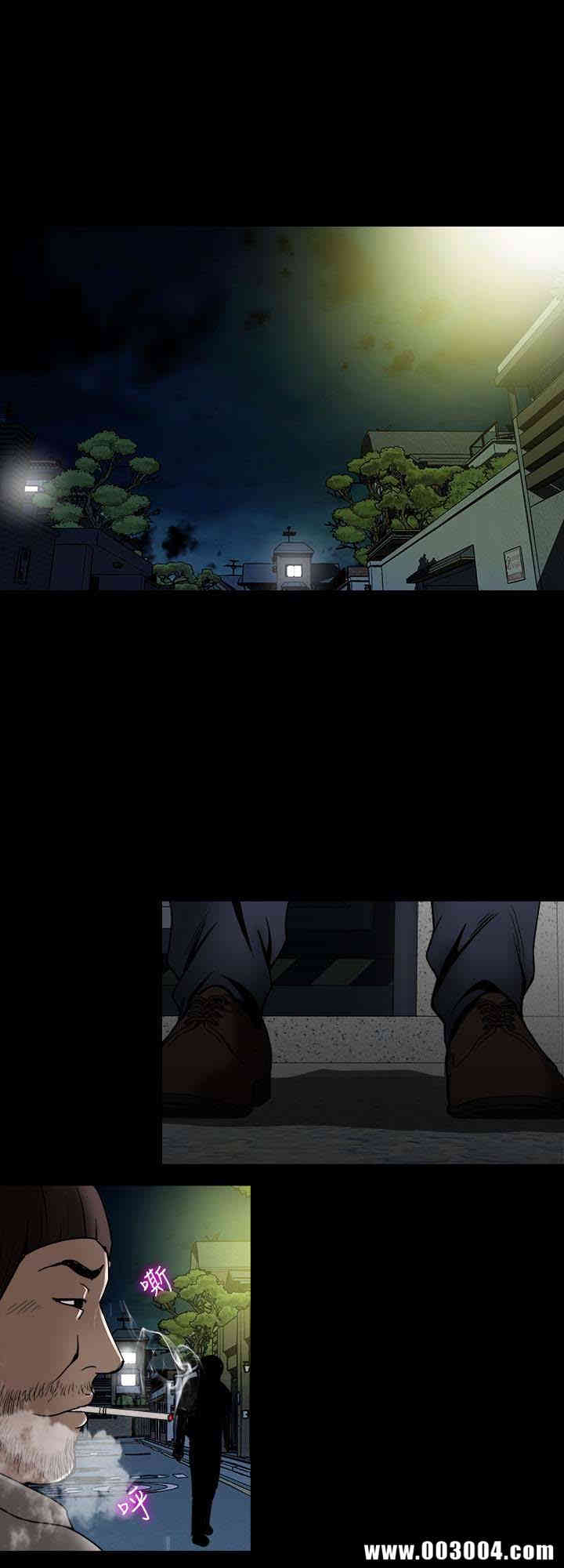 第26张