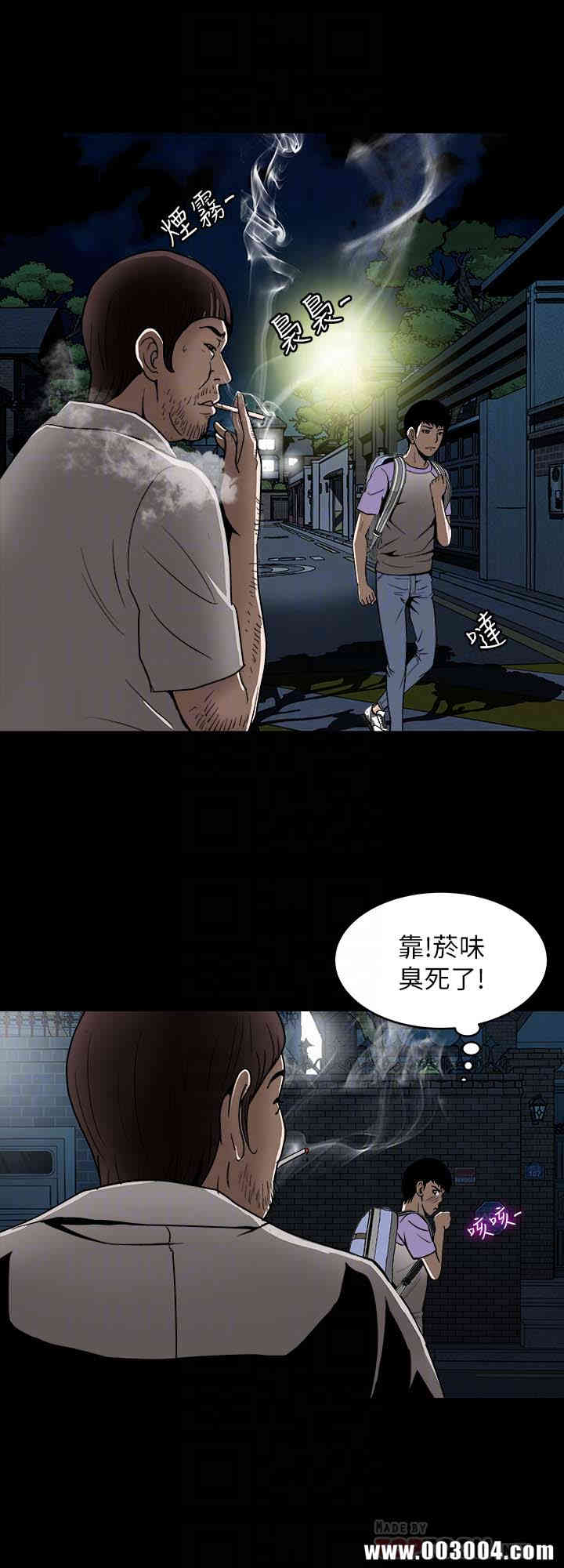 第27张
