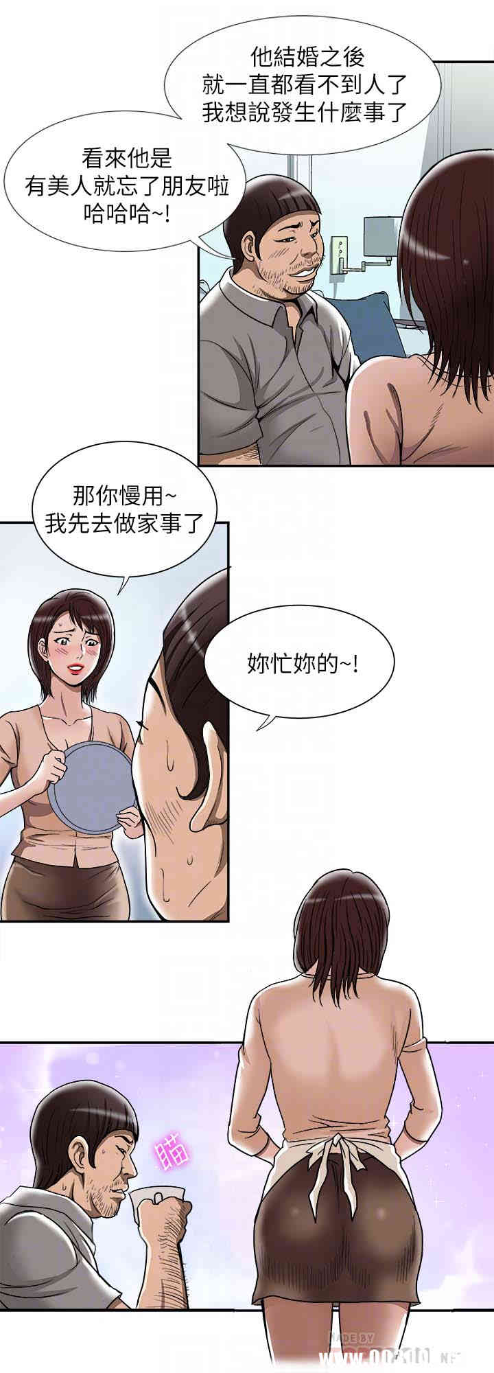 第25张