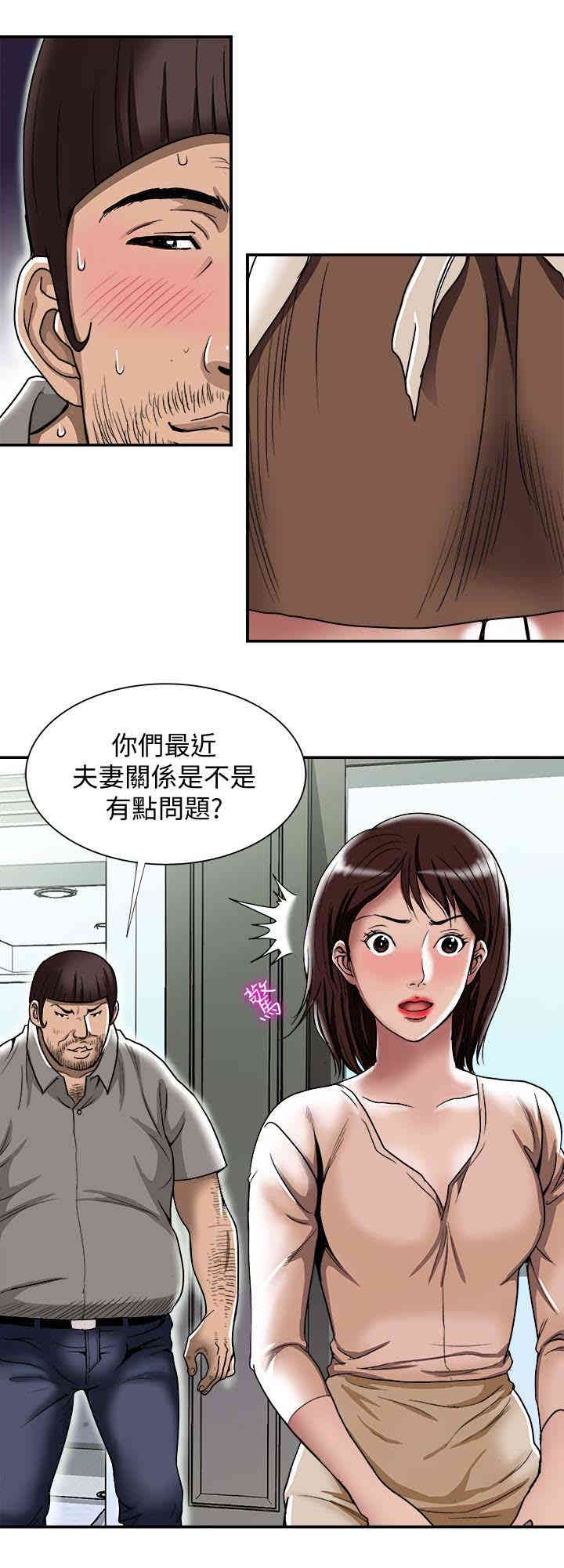 第26张