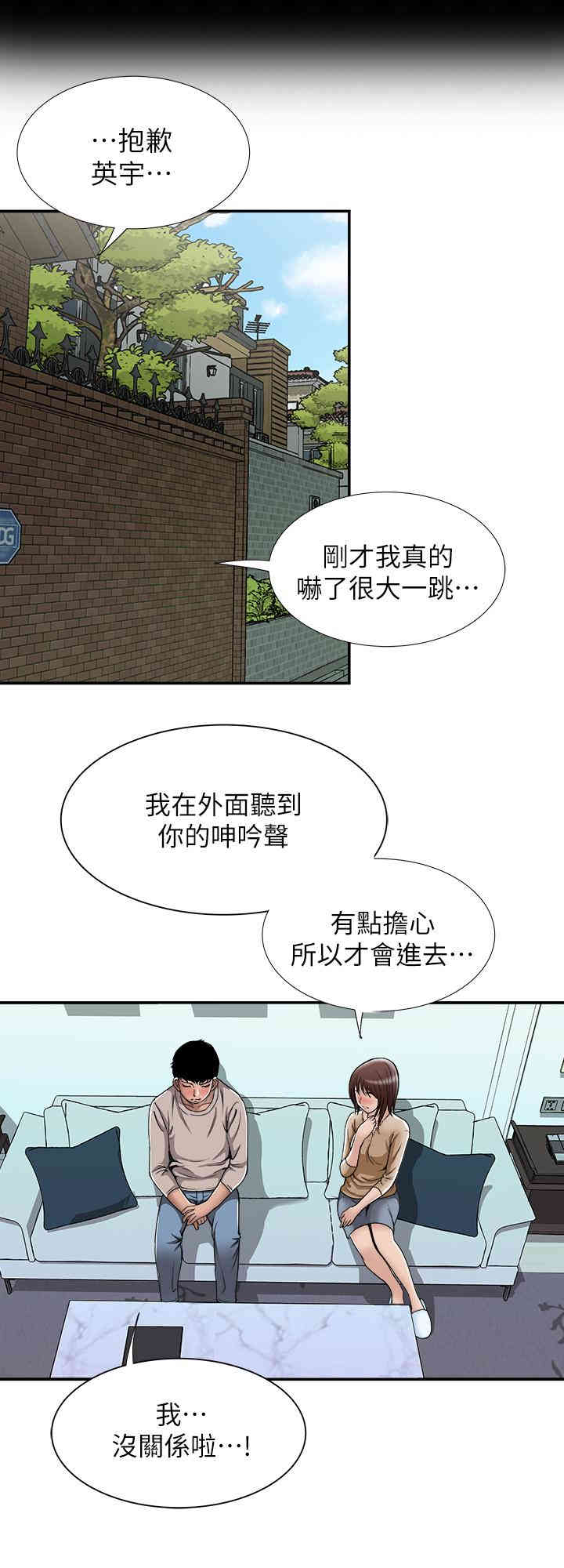 第3张