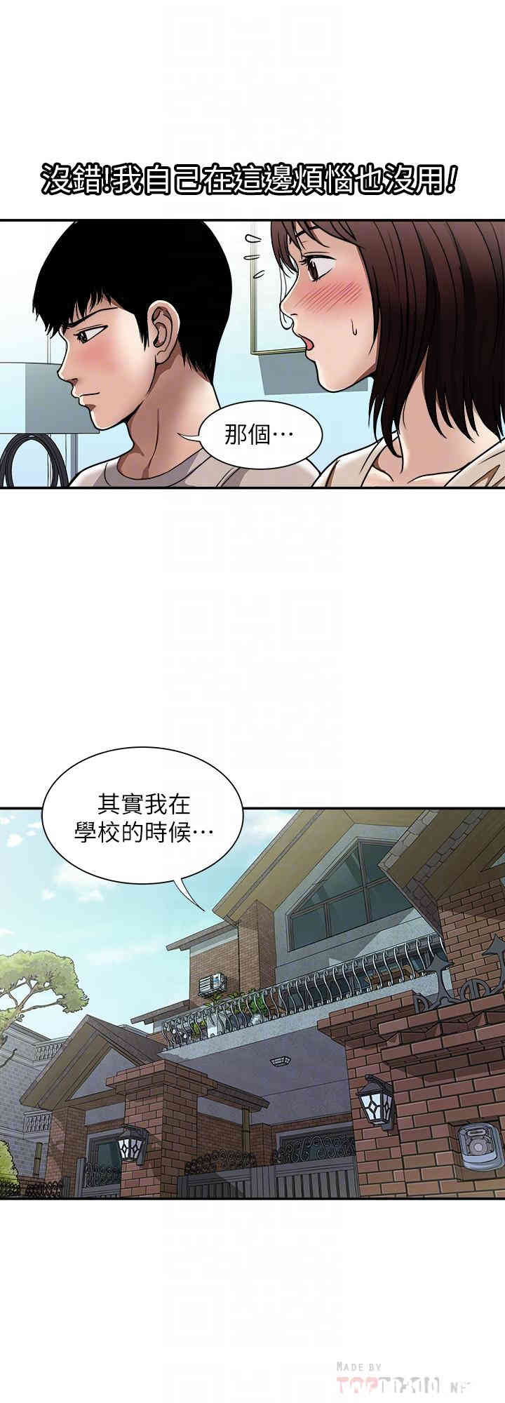 第6张
