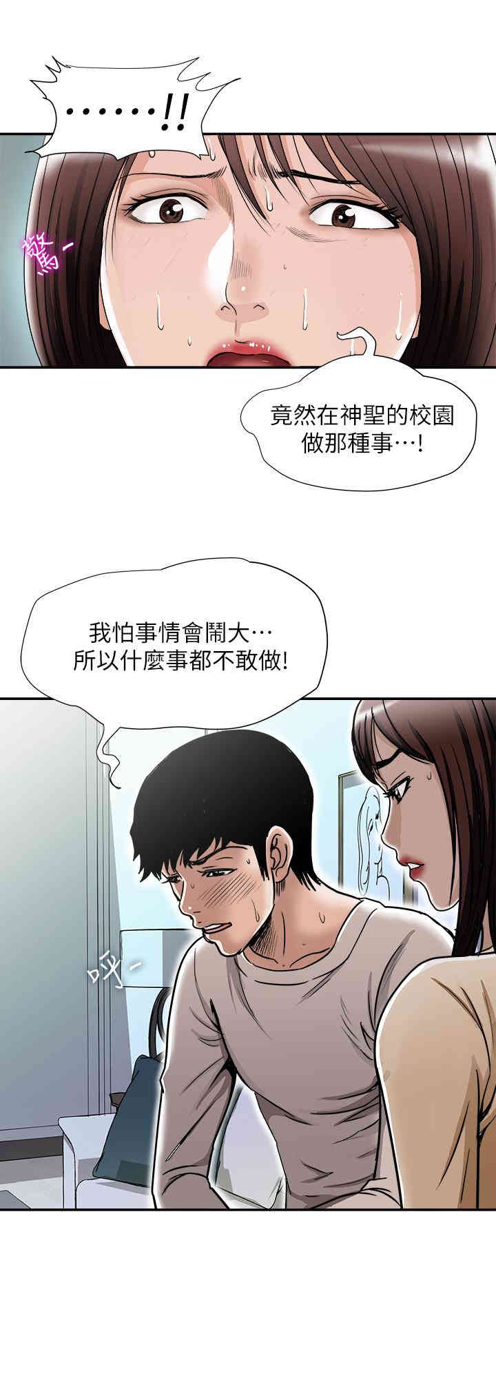 第7张