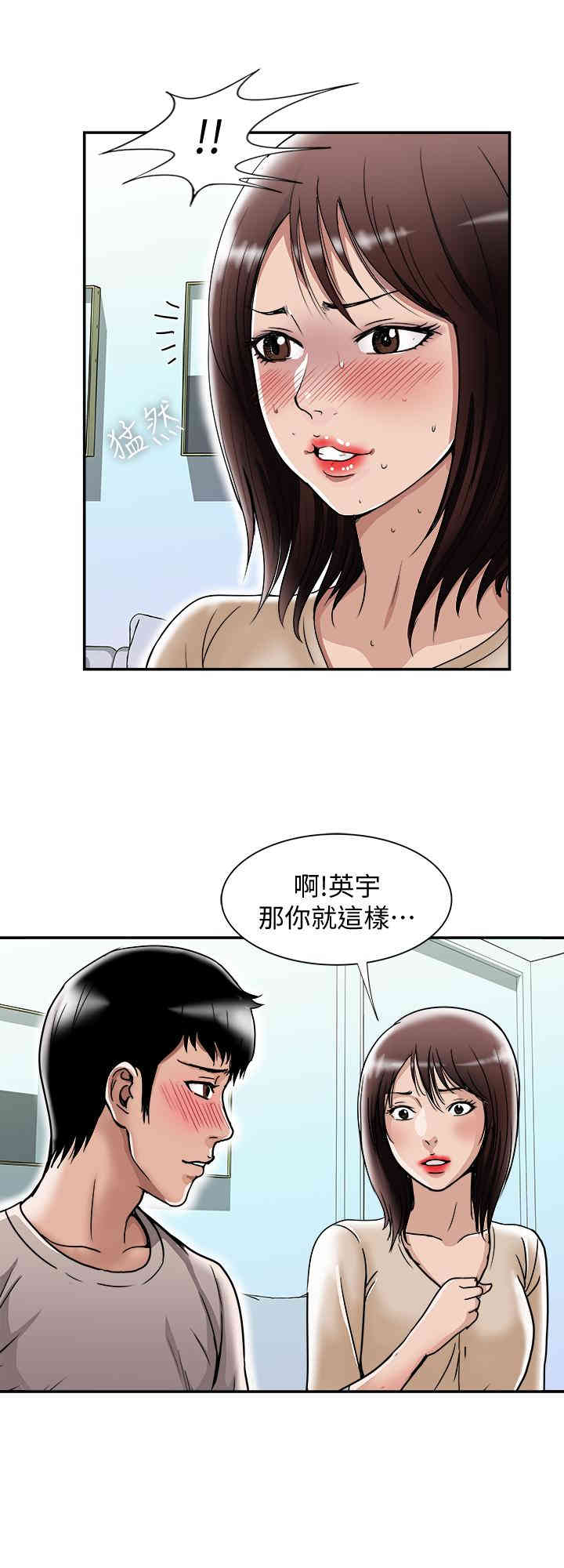 第9张