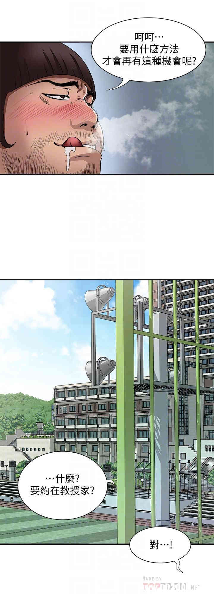 第12张