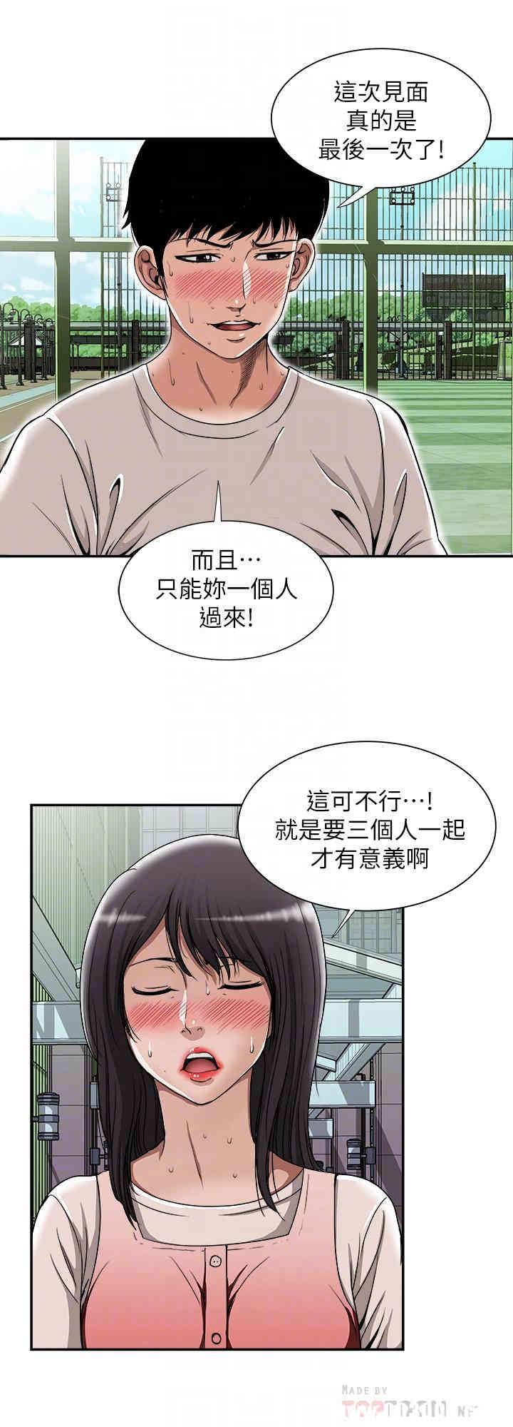 第14张