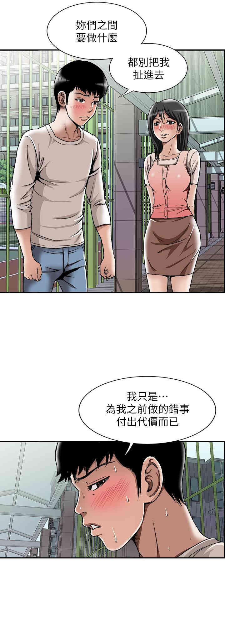 第15张