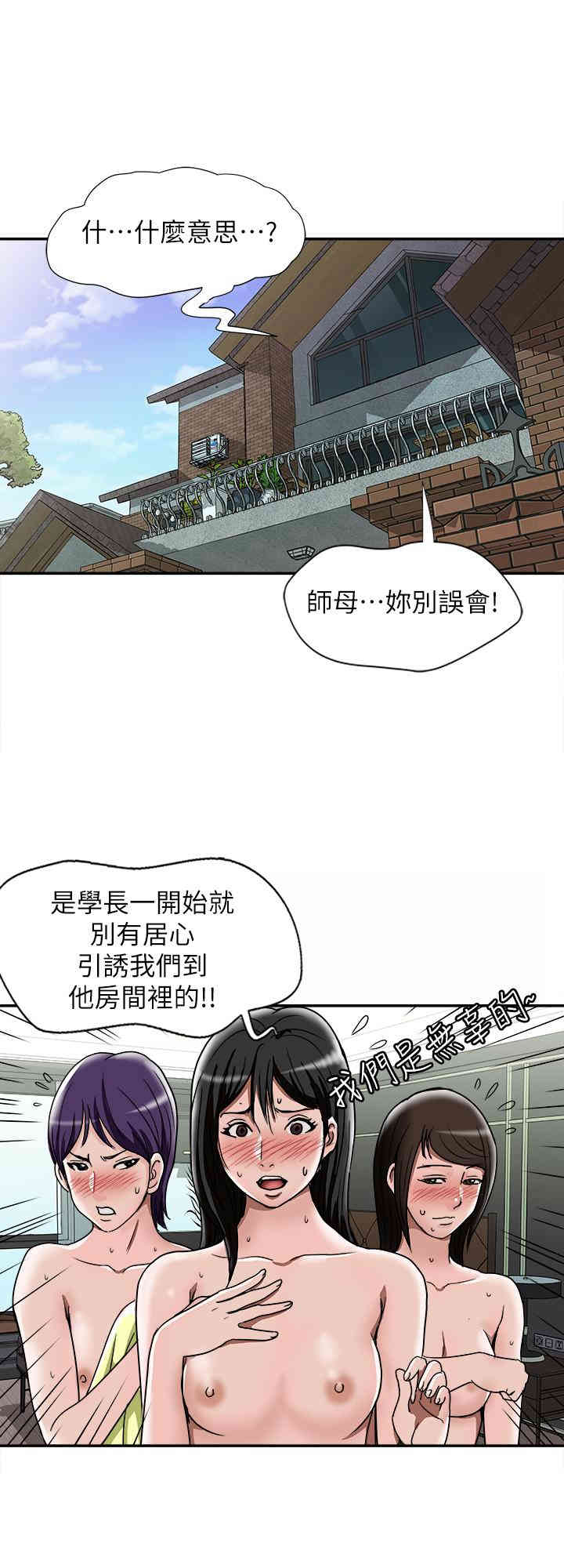 第11张