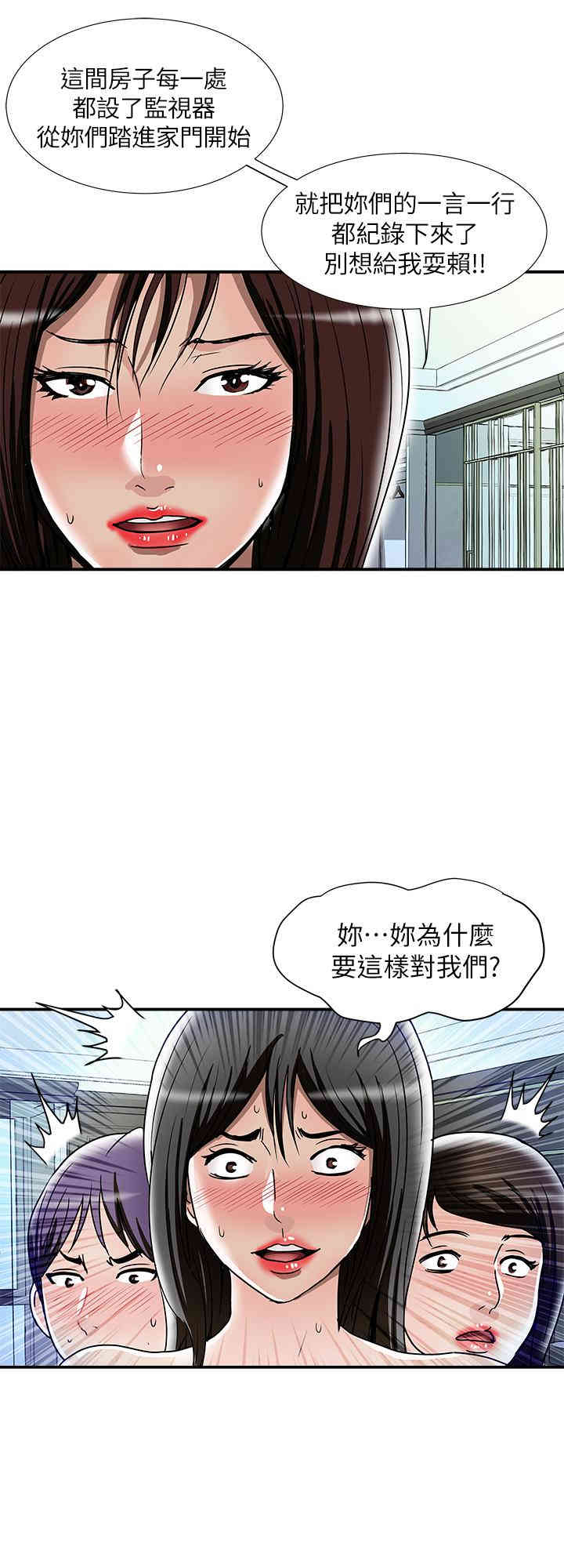 第13张