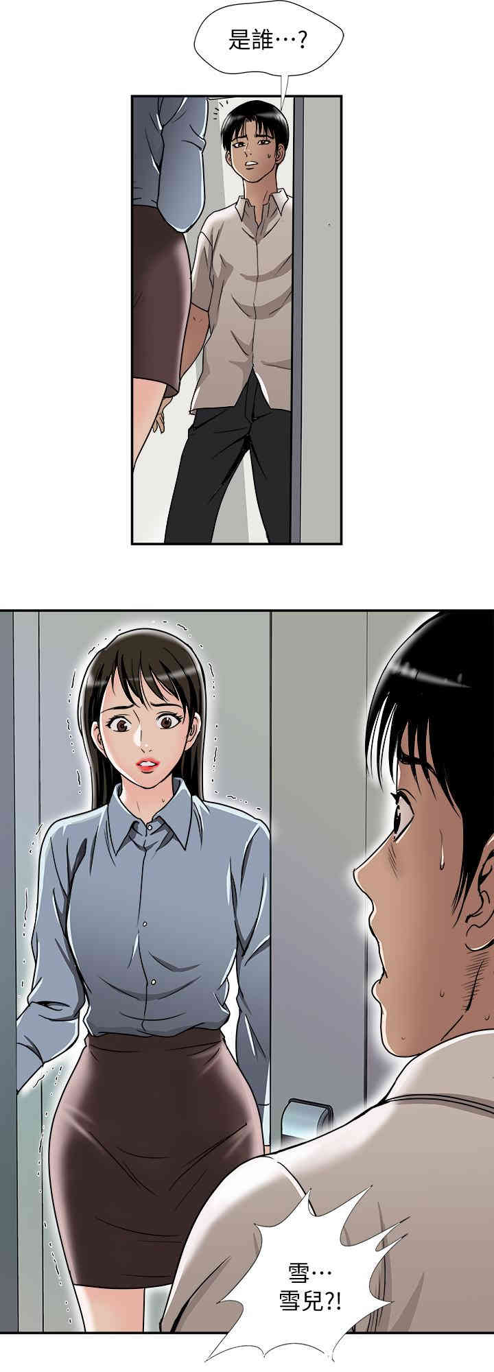 第15张