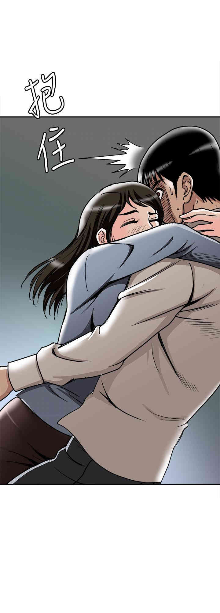 第17张