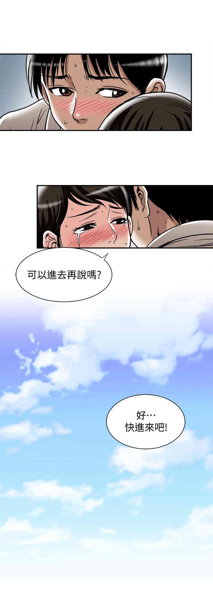 第19张