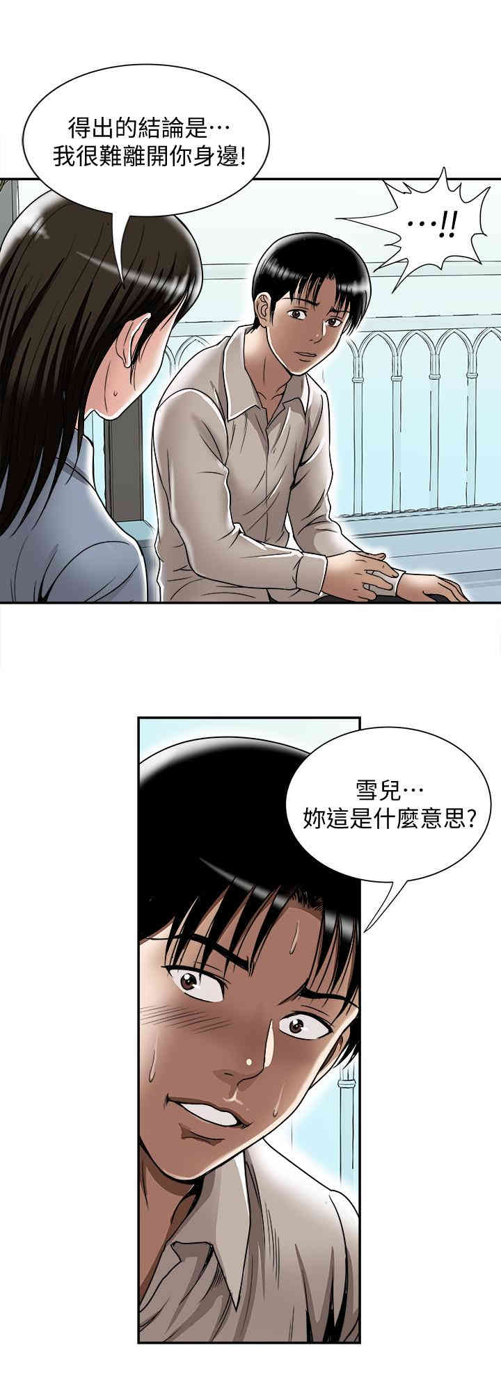第22张