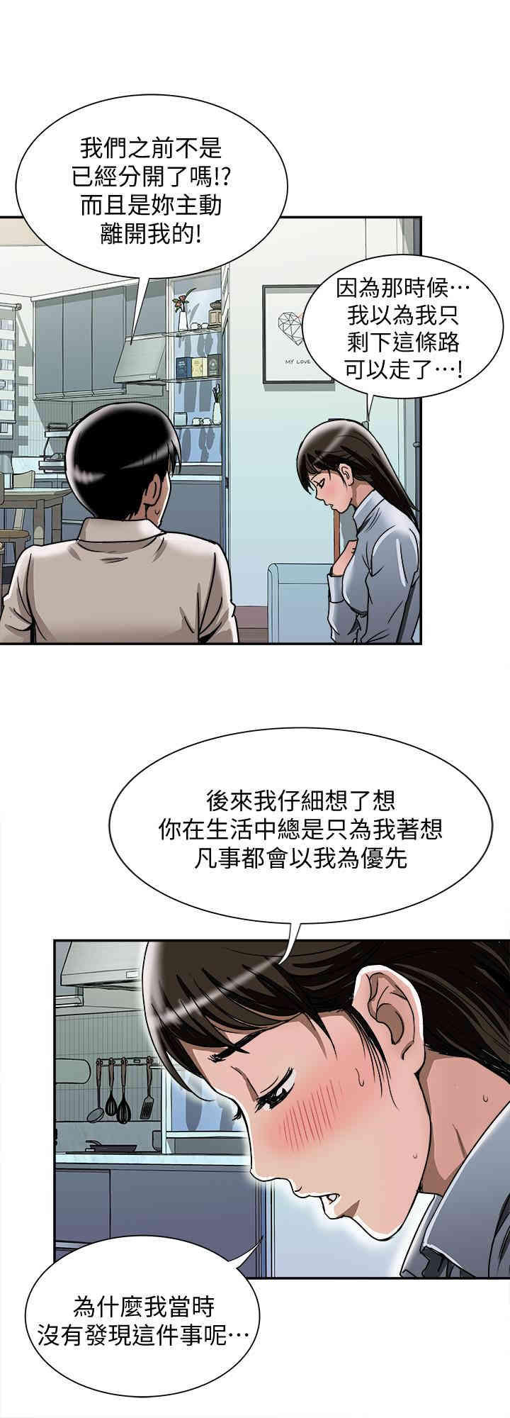 第23张