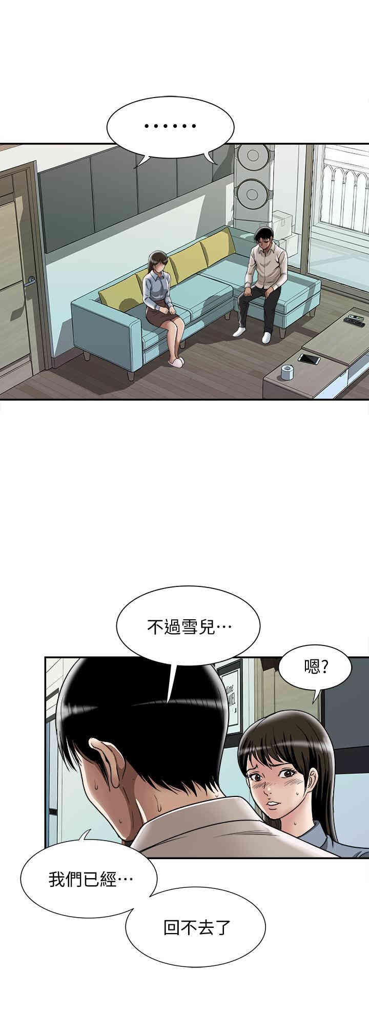 第24张