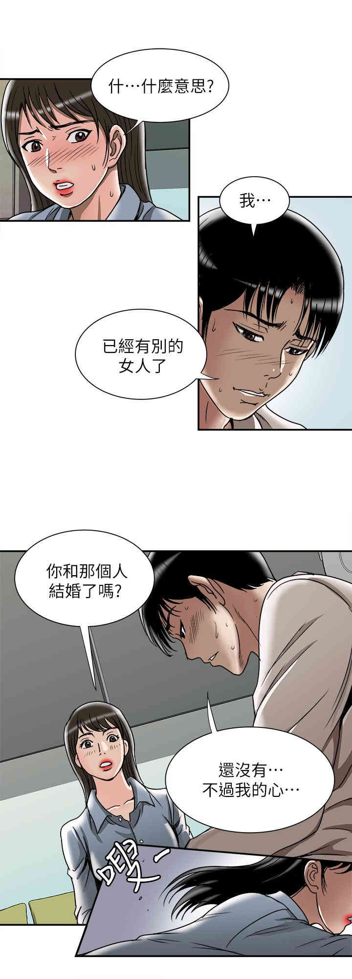 第25张