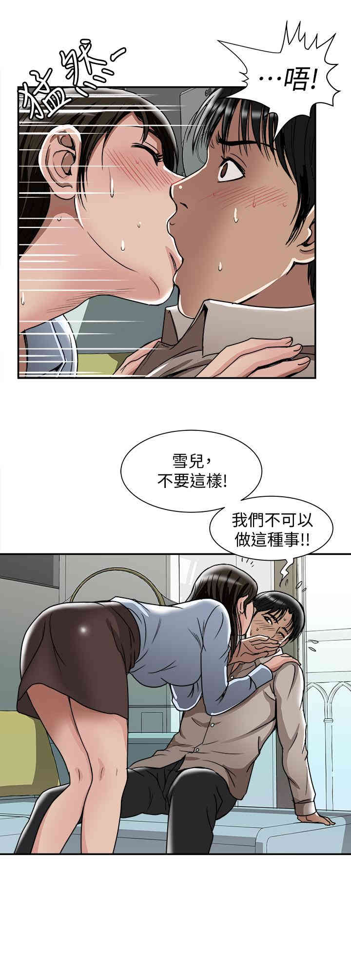 第26张