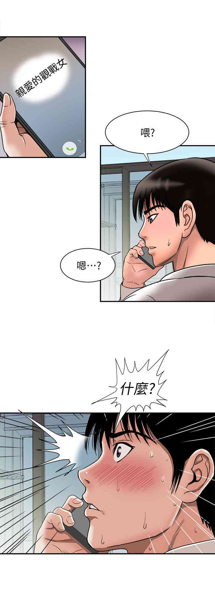 第22张