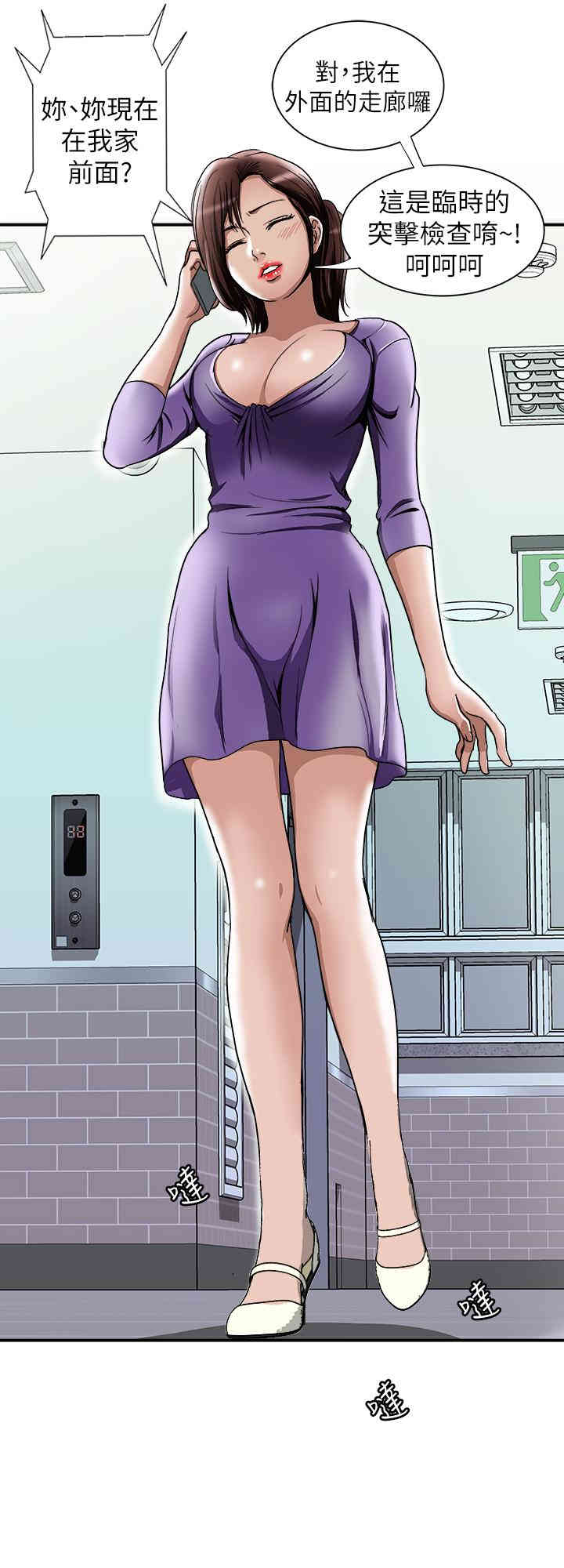第23张