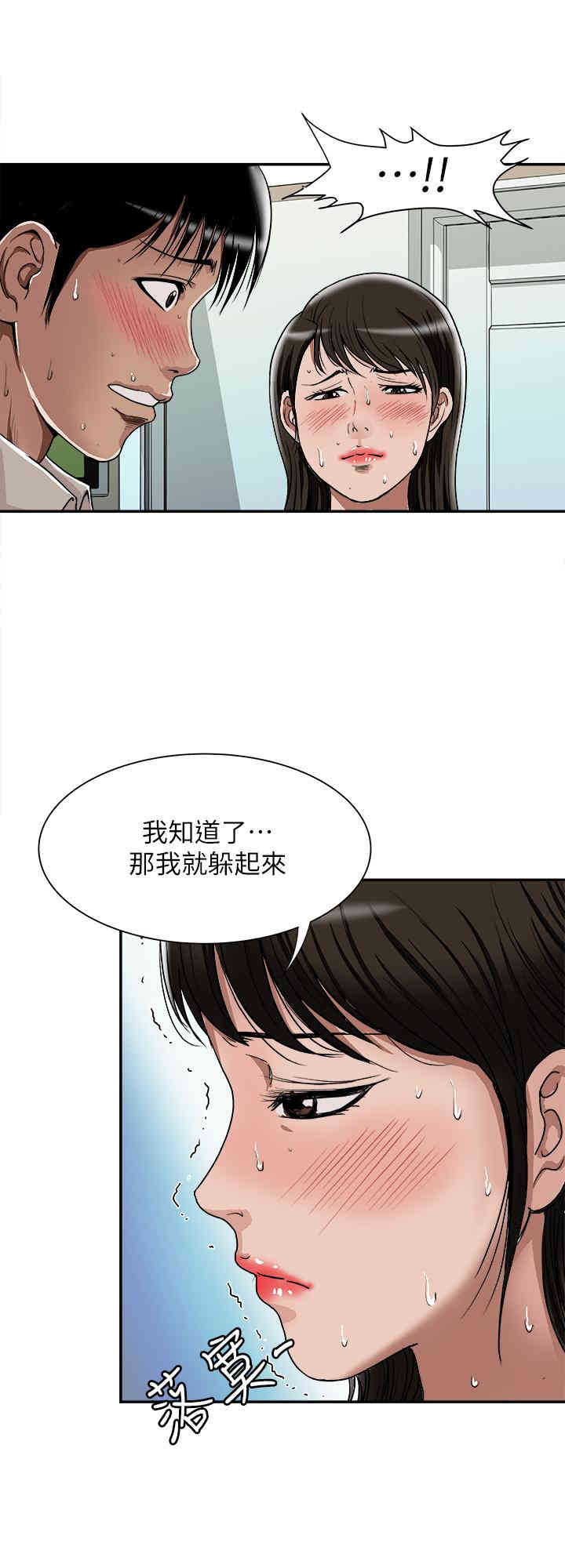 第27张